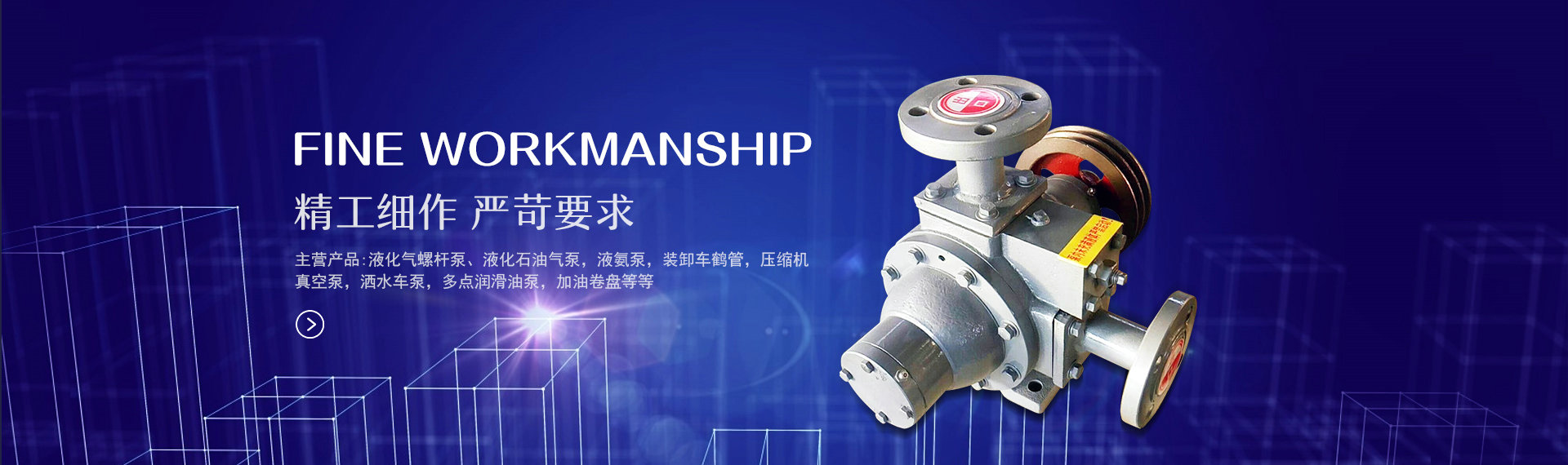 pg电子模拟器试玩在线